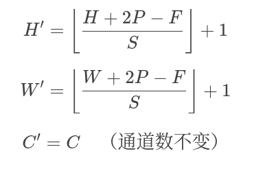 image-20250601204022425