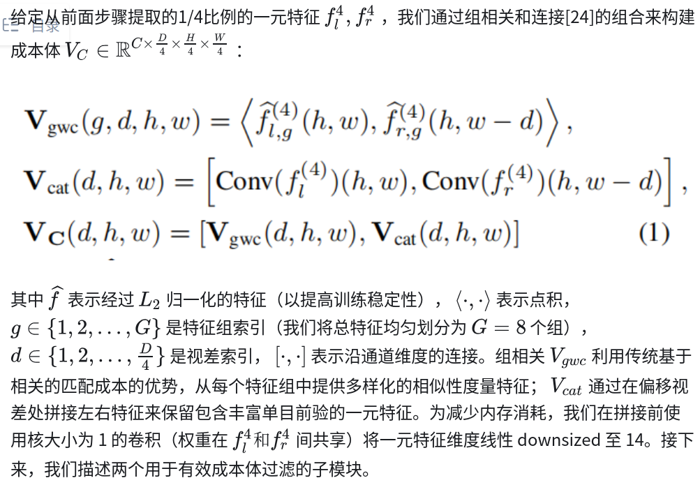 image-20250620185204196