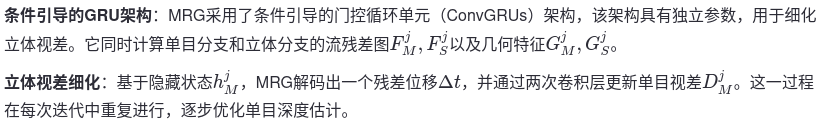 image-20250620125453877