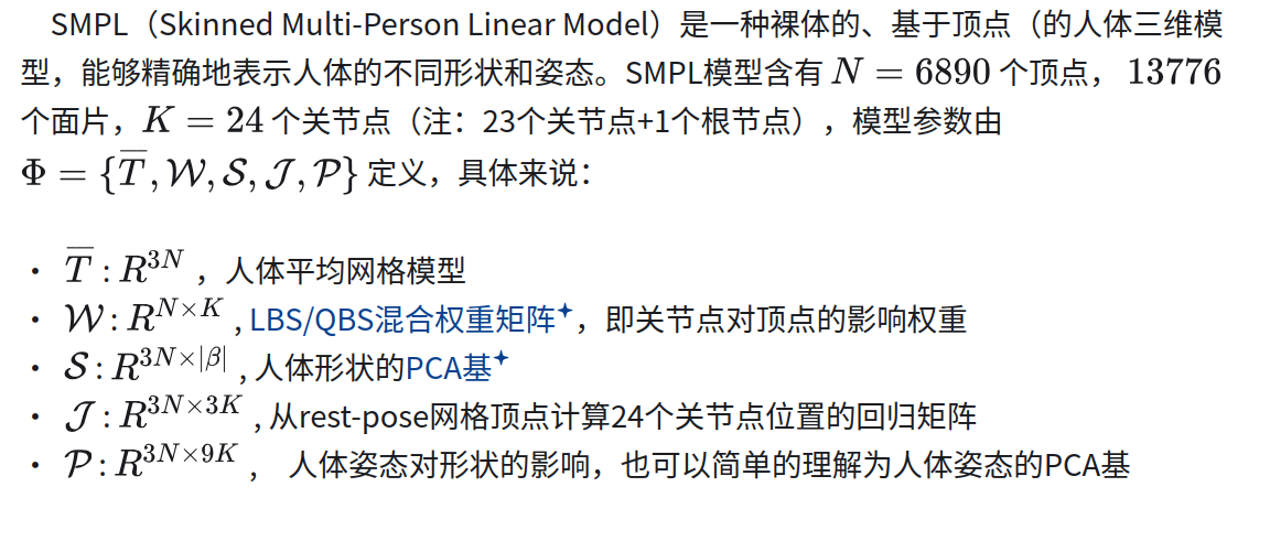 image-20250602170036448