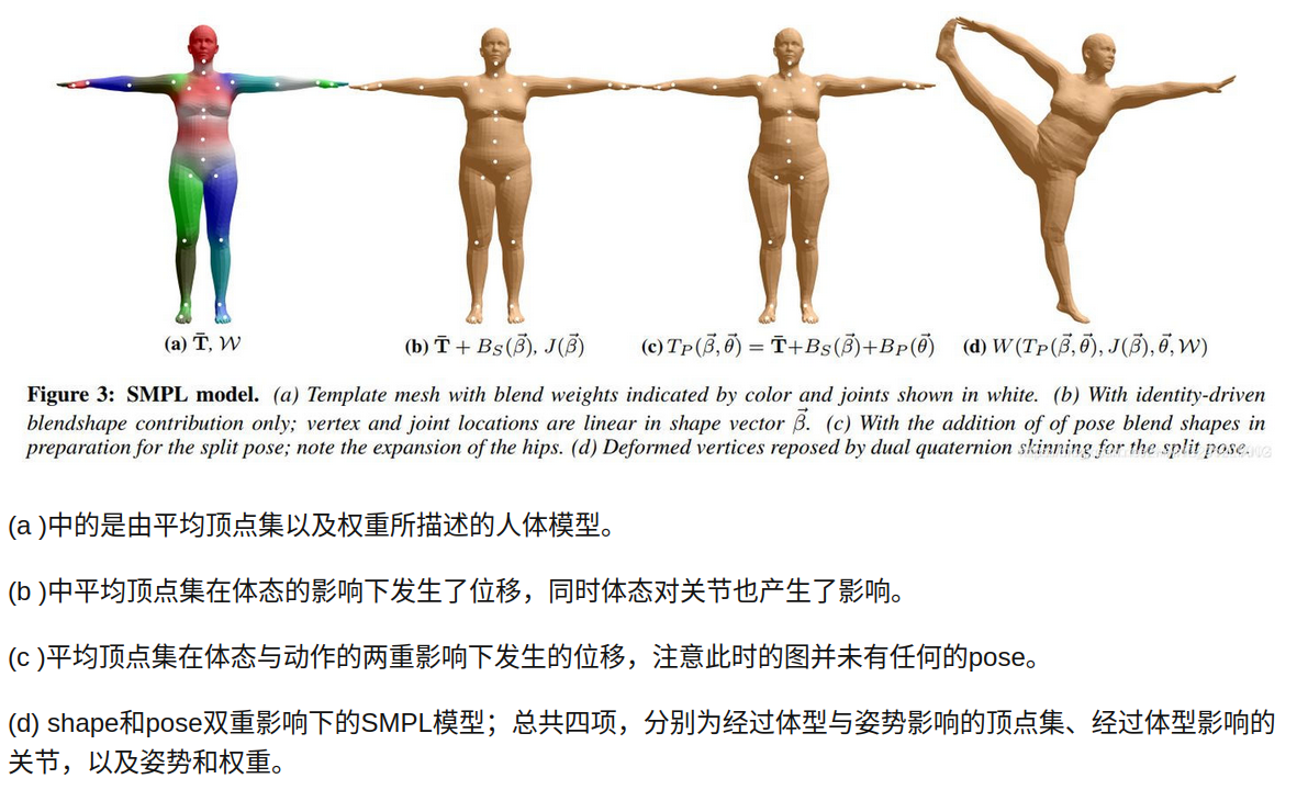 image-20250701154125167