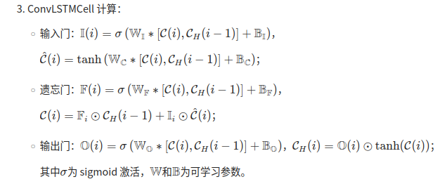 image-20251126180722996