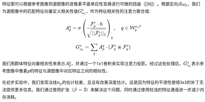 image-20251011162706213