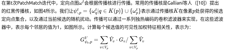 image-20251011163009977