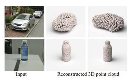 image-20251219110754462